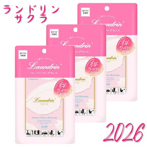 �y100�~200�~�N�[�|������z�y3�Z�b�g�z�����h���� �y�[�p�[�t���O�����X �T�N���`�F���[�u���b�T���̍��� 2026 3���Z�b�g�t���� �ߗ� �F���� ���� �݂艺�� sakura �� ������
