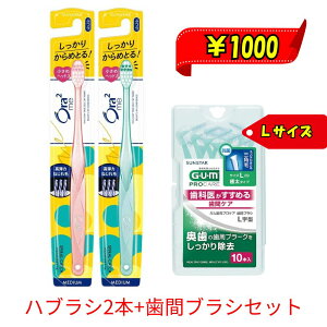 yGg[Ń|Cg5{zy1000~|bLzOra2(I[c[) ~[ uV XpCLb` [RpNgwbh ӂ] 2{ +GUMԃuVL^10P LTCY F͑Iׂ܂