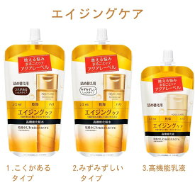 【100円300円クーポンあり】アクアレーベル(AQUALABEL) バウンシングケア エイジングケア　ローション RM (詰め替え用) 化粧水 RM(コクがあるしっとりタイプ) 180ミリリットル (x 1)【医薬部外品】ミルク　高機能乳液