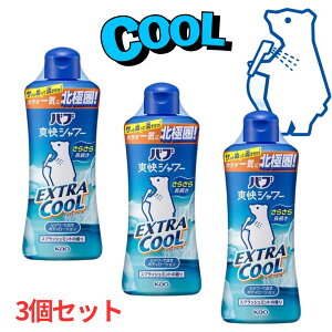 y10/4 20`P10{z[3Zbg]ouuV[ GNXgN[ 250ml×3@V[YpbN@3ŐOKI@IJ_CɖkɌI#N[ # #~g #Č