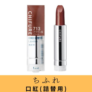 yN[|zӂ g(l֗p) 713uEn@qA_z@Ƃ肤邨gB