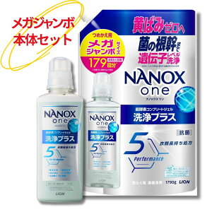 yN[|zy{̋lւZbgzNANOX one vX { 600g l 1790g VgX\[v̍ CI