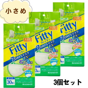 [3Zbg]tBbeB7DAYS}XNEXvX30 LbY  3Zbg v90