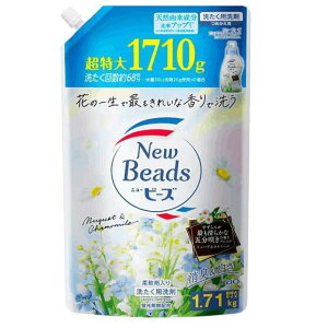 �y�N�[�|������z�t���O�����X�j���[�r�[�Y �W�F�� �s���A�N���t�g �~���[�Q&�J���~�[���̍��� �l�� 1710g