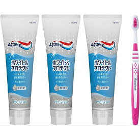 【クーポンあり】Aquafresh アクアフレッシュ ホワイト&プロテクト クリーンミント【医薬部外品】歯磨き粉 虫歯予防 140g 3本＋歯ブラシ付き ※色はお選び頂けません
