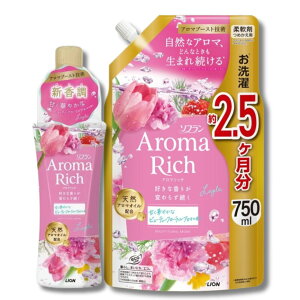 yN[|zy{̋lւZbgz A} b` C r[eB[t[A} { 480ml l750ml Dȍ肪ς炸 V VRA}ICz hL Rہ@