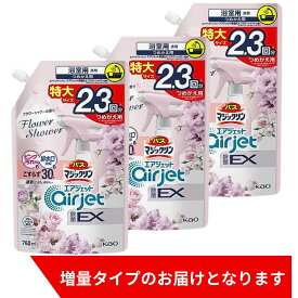 【クーポンあり】[3個セット]バスマジックリン エアジェット 除菌EX フラワーシャワーの香り 詰替え用790ml×3個　760mlの増量タイプ　ピンク汚れ予防も排水口消臭もこすらず30秒