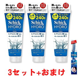 【クーポンあり】Schick(シック) ハイドロ シェービングジェル カミソリ 髭剃り ひげそり シェービング かみそり セット 240グラム×3　おまけ付
