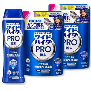 �y�{��P5�{�z�y�l�ւ����N���N�z���C�h�n�C�^�[ PRO �ߗ��p�Y���� ���� �{�� 500g �l�ւ�420g×2�� �p���t���ȉ��ꗎ���E���L�́B������ꒅ�E�Ԃ���񕞂ɂ�OK�I