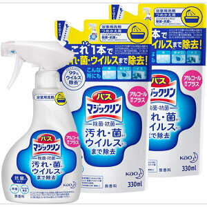 yN[|zy܂ƂߔzoX}WbN ہER AR[vX {380ml+ lߑւ330ml×2 1{ŁAEہEECX܂ŏ!