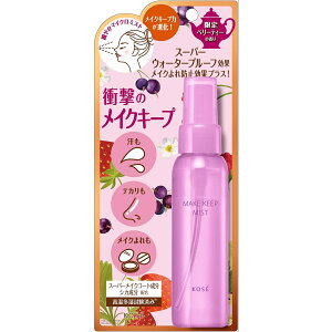 yN[|zR[Z[RXjGX CN L[v ~Xg EX + TEA i/x[eB[ 80mL