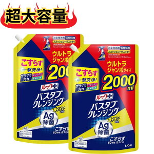 yGg[Ń|Cg5{zy2ZbgzbNvX oX^uNWO CIvX XJbVVgX̍ C  炸ꌂI lߑւEgW{2000ml