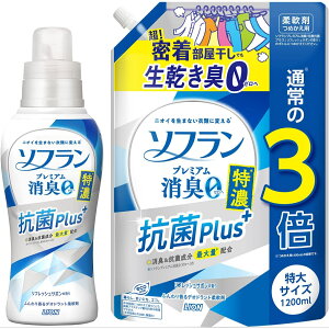 yGg[Ń|Cg5{zy{̋lփZbgz\t v~AL ZRۃvX tbVT{̍ _ { 540ml+lߑւ 1200ml