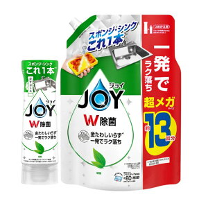 y100~300~N[|聕P2{zy܂Ƃߔz WC W Hp Β̍ t{g 290mL + lߑւ W{ 1680mL