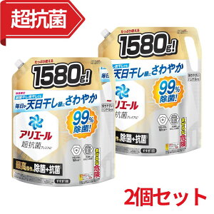 yGg[Ń|Cg5{zy2ZbgzAG[  t Rۃv~A ō̏+R lߑւ 1580g×2