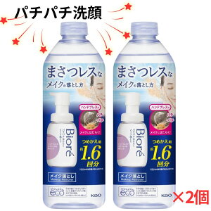 yGg[Ń|Cg5{zBior? rI p`p`͂炭CNƂ ߂p 280m×2 l(1.6)[ICt[][Wsv]