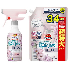 yN[|zoX}WbN GAWFbg EX t[V[̍ { 400ml{߂p 1100ml@sN\hrL炸30b