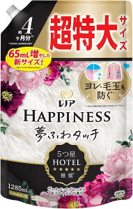 yN[|zmA nslX ӂ^b` _ FxbgubT&t[ lߑւ 1285mL