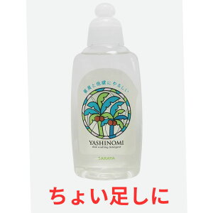 yN[|zT Vm~  300ml Mtg̕i F  F |bL 傢