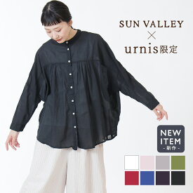 ★ SALE 23.7％OFF ★ サンバレー SUN VALLEY 【別注】 ドルマン シャツ レディース トップス ブラウス シアーシャツ 綿100% 透け感 軽い 薄手 長袖 ボイル コットン 日本製品染 ギャザー 秋 羽織 重ね着 体型カバー ファッション