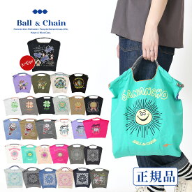 【 正規取扱店 】 新作 再入荷 ball&chain ボールアンドチェーン バッグ エコバッグ トラ 猫 ネコ 折りたたみ ショッピングバッグ 買い物バッグ トートバッグ ショルダー 2WAY 刺繍 レディース お洒落 大きめサイズ オシャレ お洒落 可愛い 買い物 1泊 三原英詳 MIHARA