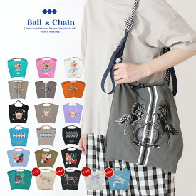 【 正規取扱店 】 新作 再入荷 ball&chain ボールアンドチェーン トラ 猫 ネコ 折りたたみ ショッピングバッグ 買い物バッグ トートバッグ ショルダー 2WAY 刺繍 レディース お洒落 大きめサイズ オシャレ お洒落 可愛い 買い物 1泊 三原英詳 MIHARA