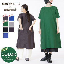 【2026夏 新色入荷＆再入荷】★ SALE 16％OFF ★ SUN VALLEY 【当店限定】ポケット 半袖 シャツ ワンピース サンバレー レディース トップス ロング丈 ワンピ オックス 国内製品染め 夏 薄手 30代 40代 50代 ファッション