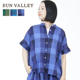 サンバレー ガーゼ 綿麻 シャツ ブロックチェック スタンドカラー ワイド SUN VALLEY レディース トップス 半袖 ブラウス 羽織り 薄手 快適 涼しい 夏 コットンリネン レイヤード お洒落 柄シャツ 新作 30代 40代 50代 60代 ファッション