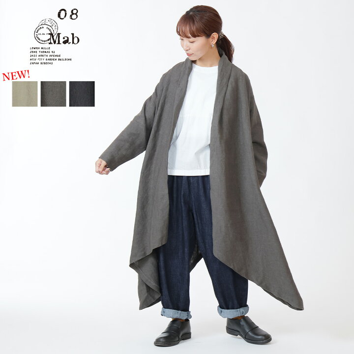 楽天市場】【クーポン配布中】ゼロハチマブ【新色入荷】ガウンコート 