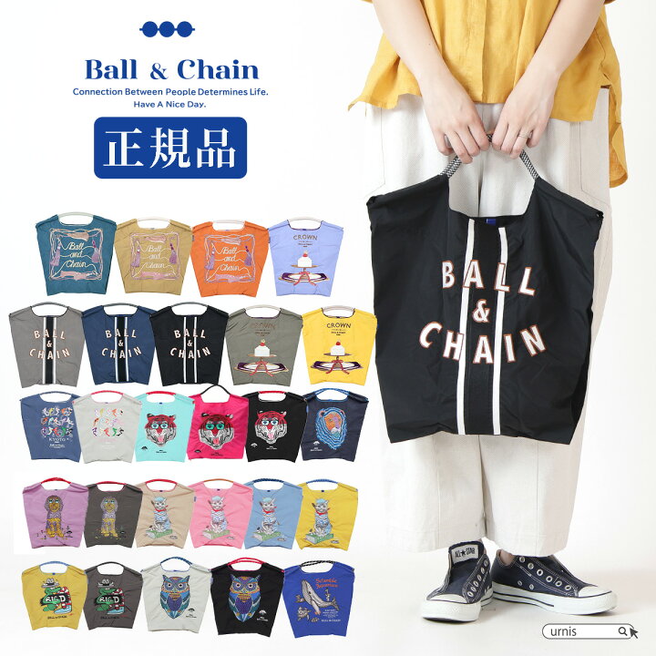 楽天市場】【正規販売店】 ボールアンドチェーン ball&chain 正規  