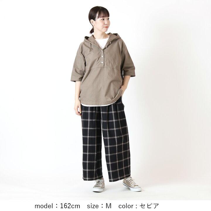楽天市場】【 SALE価格から更に 1,000円OFFクーポン ！】☆ SALE 16.9  