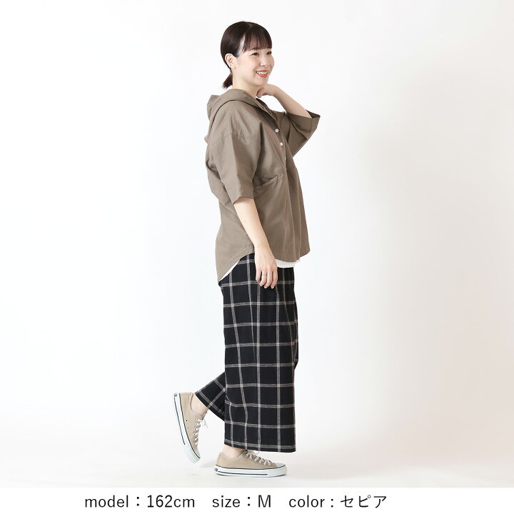 楽天市場】【 SALE価格から更に 1,000円OFFクーポン ！】☆ SALE 16.9  