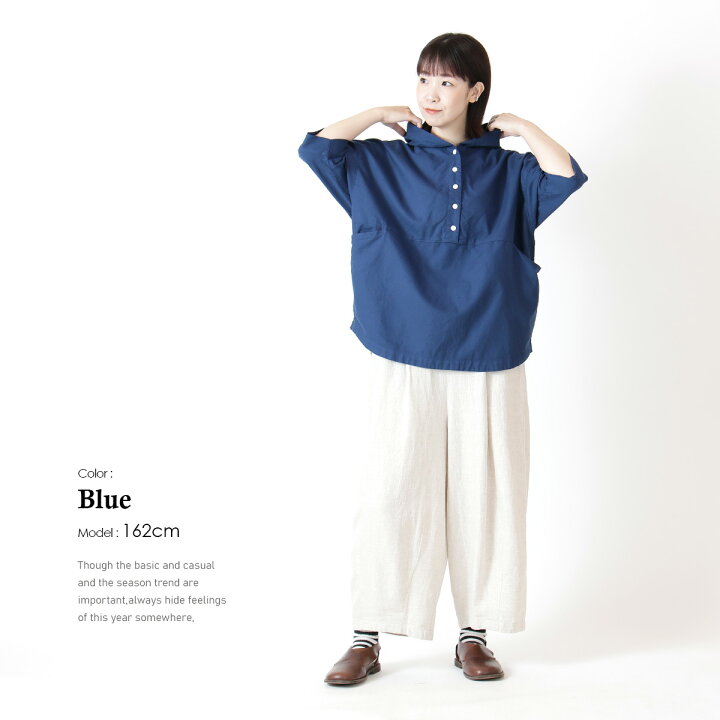 楽天市場】【 SALE価格から更に 1,000円OFFクーポン ！】☆ SALE 16.9  