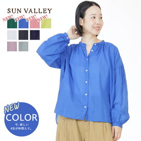 【 2026春夏 新色入荷 】SUN VALLEY★ SALE 20.4％OFF ★ スタンドシャツ 40ボイル サンバレー レディース トップス シャツ ブラウス シアーシャツ 長袖 綿100％ 日本製品染 羽織り 透け感 軽い UV 冷房対策 春 夏 30代 40代 50代 60代 ファッション