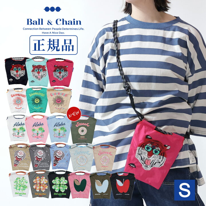 楽天市場】【正規販売店】 ball&chain ボールアンドチェーン 正規  
