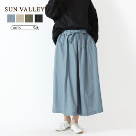 30日限定！ ポイント3倍 4/30 00：00-5/1 1：59まで！★ SALE 50％OFF ★ SUNVALLEY サンバレー レディース スカート ボトム ボトムス 夏スカート 無地スカート リボン リボンスカート 綿麻 コットン リネン 綿