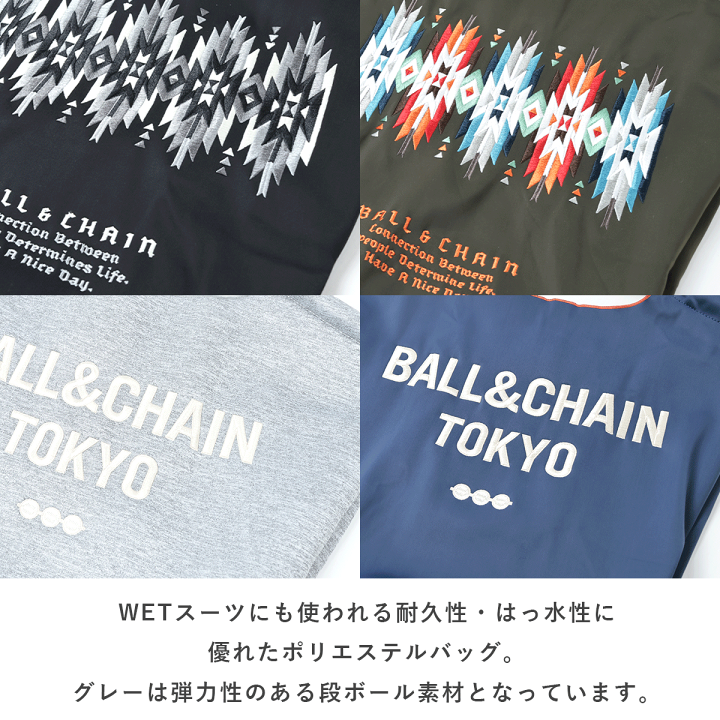 楽天市場】【正規販売店】 Ball&Chain ボールアンドチェーン M 楽天市場】【正規販売店】 Ball&Chain ボールアンドチェーン M