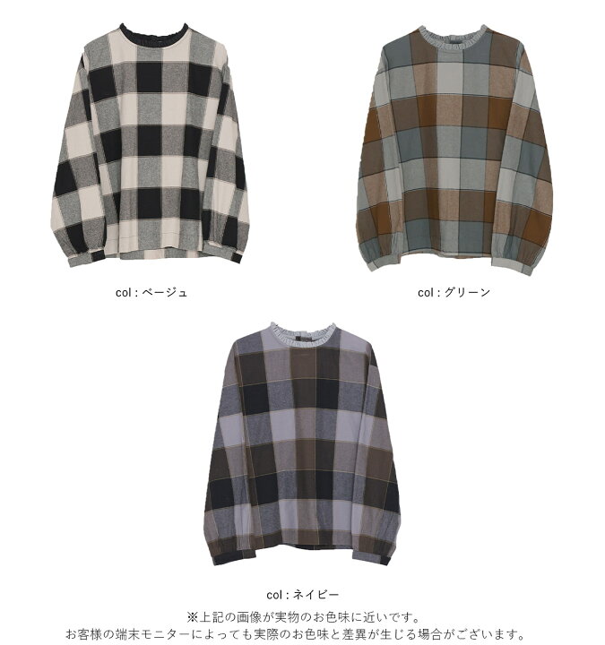 楽天市場】☆ SALE 50％OFF ☆ SUNVALLEY サンバレー トップス シャツ 