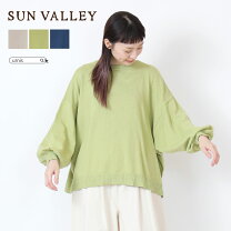 楽天市場】sun valley サンバレー（素材（生地・毛糸）綿・コットン 