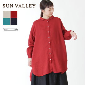 ★ SALE 23.7％OFF ★ SUN VALLEY シャツチュニック レディース トップス ブラウス 羽織り 長袖 風合い ロング丈 ゆったり オーバー 麻100％ リネン 薄手 さらさら ナチュラル 無地 春服 春 新作