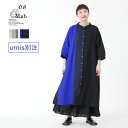 【まとめ割 対象】08mab 【別注】配色切替 ワンピース 14番手 リネン レディース トップス 長袖 シャツワンピ ロング丈 快適 ゆったり 薄手 夏 風合い 上品 大人 オシャレ ゼロハチマブ 08マブ 新作 レイヤード 重ね着 万能アイテム