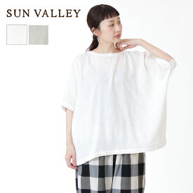 ★ SALE 53.3％OFF ★ SUN VALLEY チュニック 半袖 レディース トップス ブラウス シャツ 風合い ロング丈 ゆったり オーバー 涼し気 麻レーヨン 薄手 夏 快適 ホワイト 白 オフィスカジュアル 通勤コーデ サンバレー ファッション