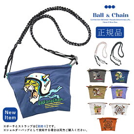 【正規取扱店】 新作 ball＆chain ボールアンドチェーン ポーチ Fサイズ 刺繍 HAWAII メイクポーチ 小物入れ サコッシュ ショルダー ストラップ エコバッグ風 コンパクト プレゼント ファスナー付 正規 SAN HIDEAKI MIHARA シンプル