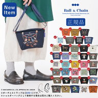【正規取扱店】 新作 ball＆chain ボールアンドチェーン ハローキティ HELLO KITTY サンリオ ポーチ Fサ…