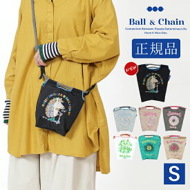 【正規販売店】 ball&chain ボールアンドチェーン 正規 バッグ エコバッグ MULGA コラボ ショッピングバッグ Sサイズ Ball&Chain ミニショルダー 肩掛け ショッピングバッグ Ball&Chain 刺繍 オシャレ ショルダー サスティナブル SAN HIDEAKI MIHARA プレゼント