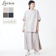 【クーポン対象商品】★ SALE 10.2％OFF ★ レイリア Leiria 【当店限定】リメイク風 プルオーバー トッ…