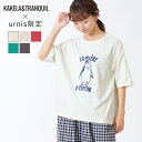 【まとめ割 対象】★ SALE 17.9％OFF ★ KAKELAandTRANQUIL 【別注】ペンギン 刺繍 Tシャツ カケラアンドトランクイル…