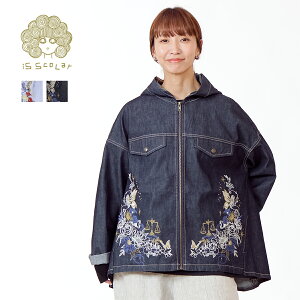 y K戵X ziS ScoLar Scol fj u] CYXJ[ fB[X gbvX yAE^[ HD t[ht |Pbgt   hJ  OV[Y V