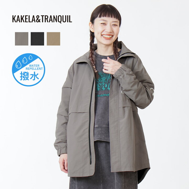 楽天市場】KAKELAandTRANQUIL ブルゾン ナイロン 撥水加工 カケラ 