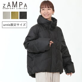 ★ SALE 15.3％OFF ★ ZAMPA 【当店限定】ダウンジャケット ボリュームカラー ザンパ レディース アウター 新作 あったか 冬 防寒着 保温性 30代 40代 50代 60代 デイリー 別注 限定 ふんわり ジャンパー ファッション
